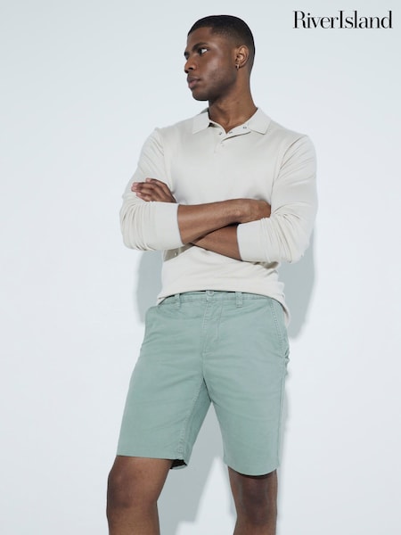 River Island Slim Fit Chino Shorts (H69823) | 1 682 грн