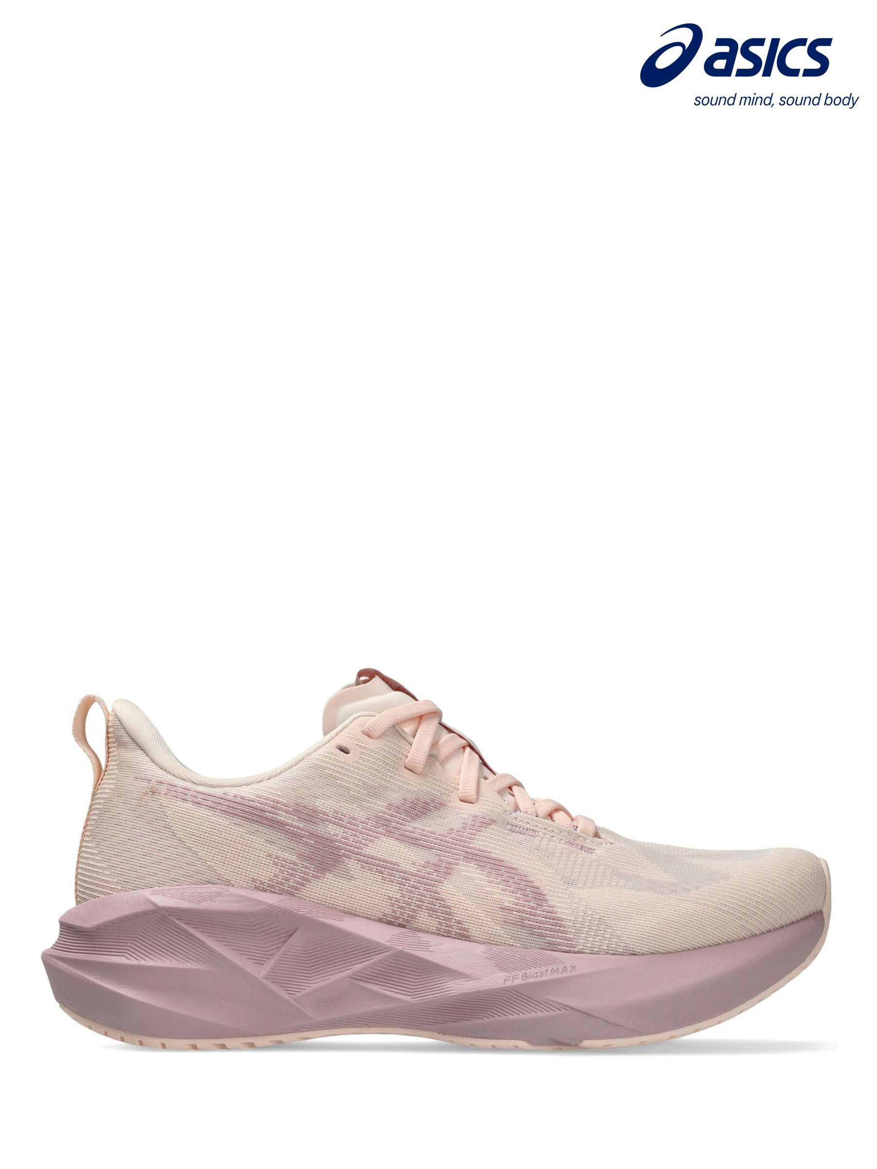 Asics | Trainers & Running Shoes | Next