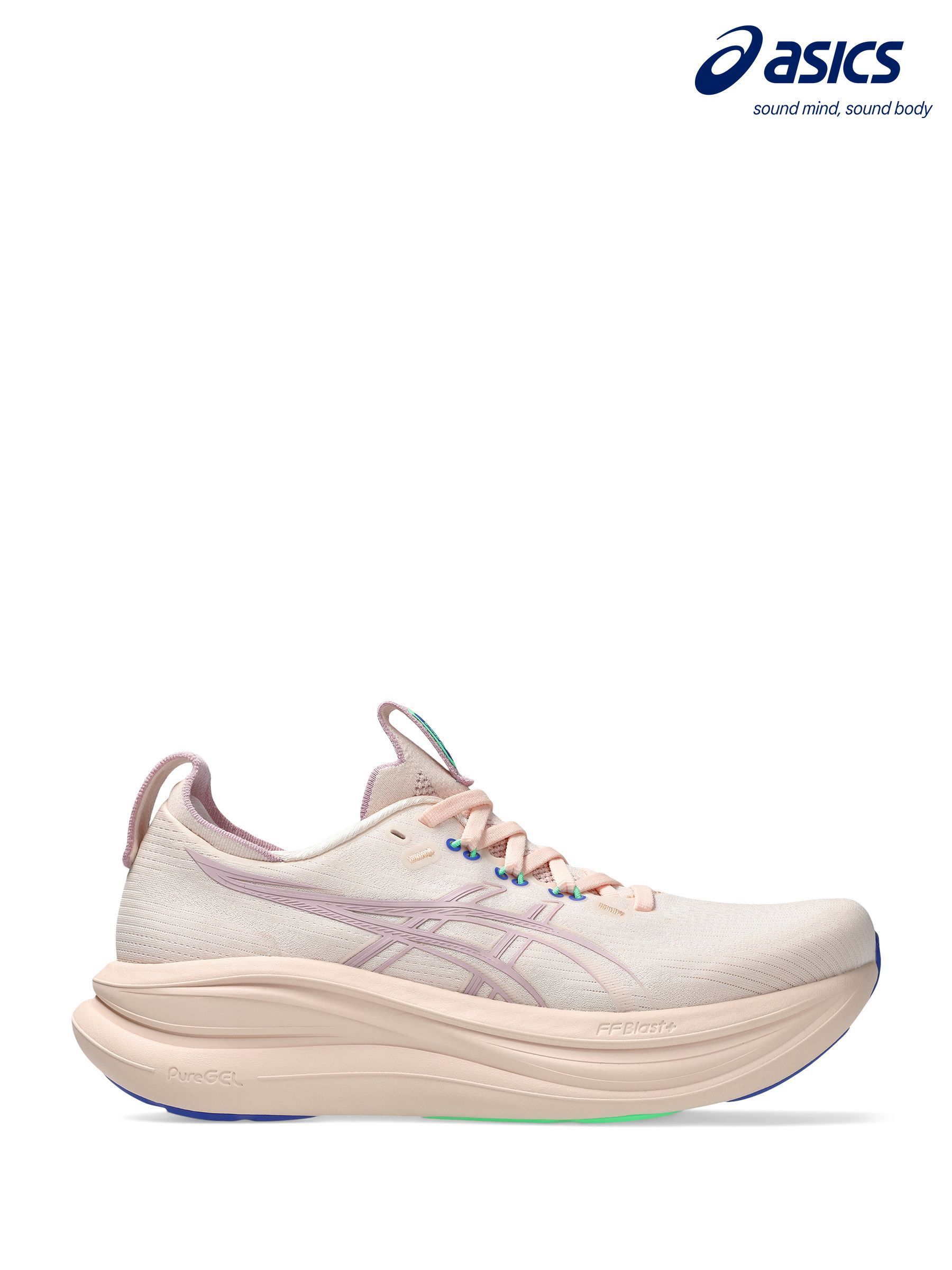 Asics | Trainers & Running Shoes | Next