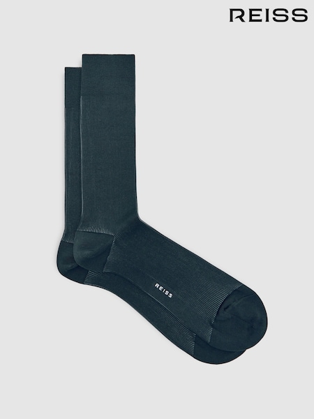 Reiss Cory Two Tone Cotton Socks (H71761) | R$ 120