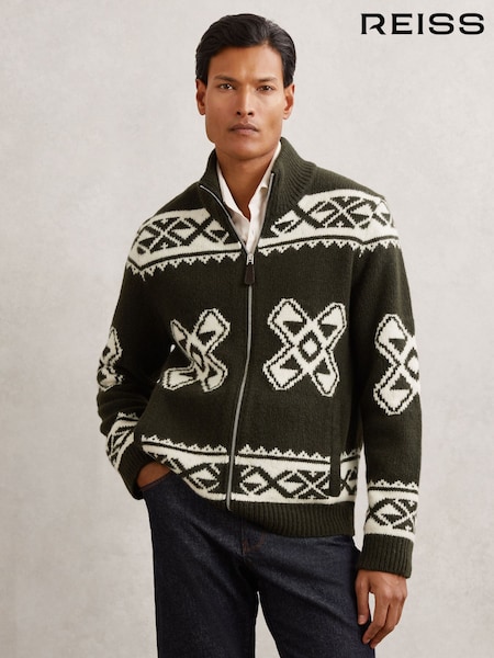 Reiss Forest Green Hans Jumper (H71767) | 1,308 QAR