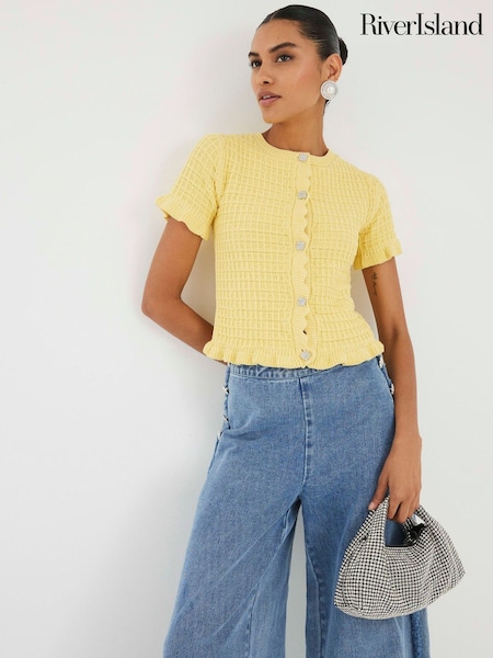 River Island Ruffle Knit Cardigan (H75529) | R$ 335
