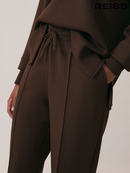 Reiss Bernie Joggers (H76568) | 170 €