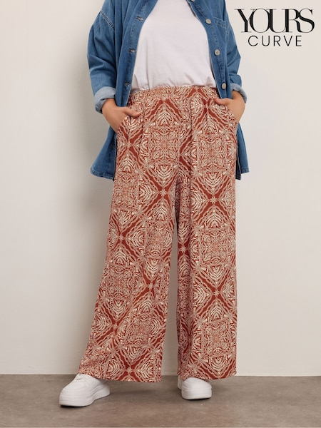 Yours Curve Brown Wide Fit Crinkle Wide Leg Trousers (H77038) | €38