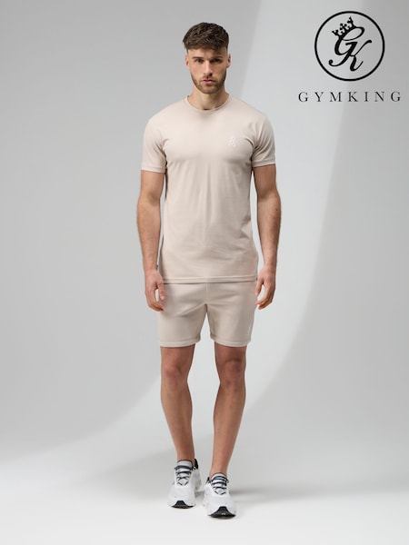 Gym King Grey Fundamental Jersey T-Shirt (H78935) | R$ 245