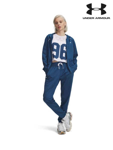 Under Armour Rival Tricot Tracksuit (H80093) | 521 LEI