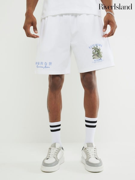 River Island White Regular Fit Hayashima Print Shorts (H81398) | €31