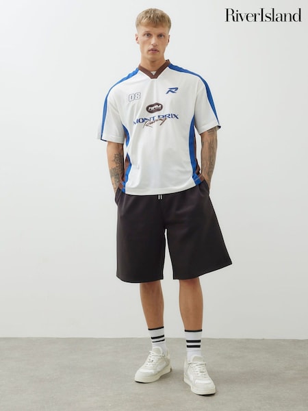 River Island Brown Wide Leg Luminis Shorts (H81413) | €40