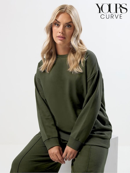 Verde - Yours Curve Crew Neck Sweatshirt (H81507) | R$ 215