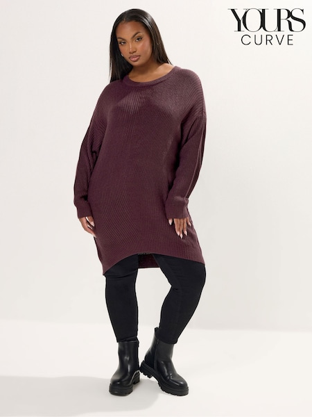 Roxa - Yours Curve Essential Jumper (H81524) | R$ 235