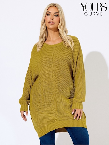 Yours Curve Essential Jumper (H81543) | R$ 235