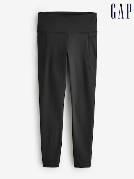 Gap Jet Black Sky High Waisted Power Flare Leggings (H82697) | 285 zł