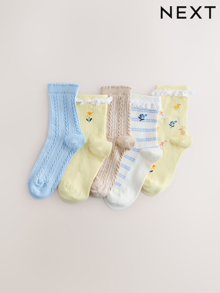 Blue/Yellow Cotton Rich Ruffle Ankle Socks 5 Pack (H83284) | AED48 - AED58
