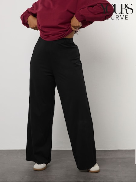 Preto - Yours Curve Wide Leg Leggings (H83693) | R$ 215