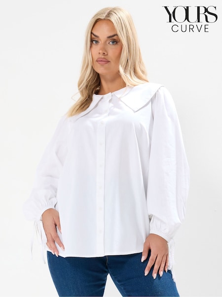 Yours Curve Statement Collar Poplin Top (H83717) | R$ 285