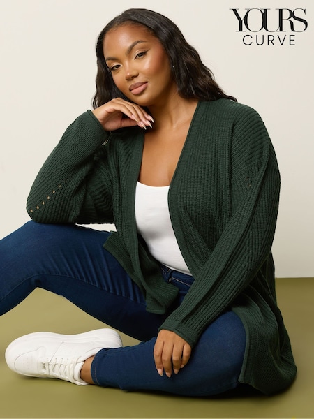 Verde - Yours Curve Standard Cardigan (H83721) | 41 €