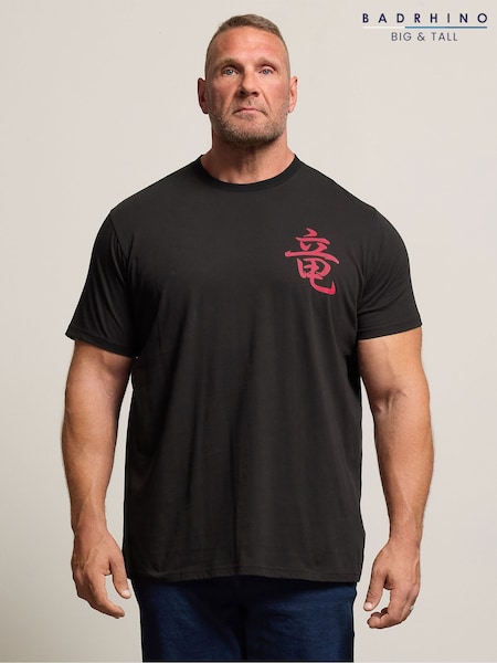 BadRhino Big & Tall Black Japanese Dragon Print T-Shirt (H84701) | AED128