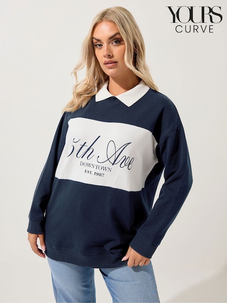 Yours Curve Blue 5th Avenue Rugby Top (H86698) | AED169