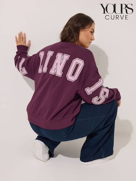 Yours Curve Red Crew Neck Sweatshirt (H86716) | 144 QAR