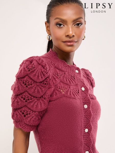 Lipsy Burgundy Red Short Sleeve Scallop Pointelle Stitch Embellished Button Knit Cardigan (H86779) | €41