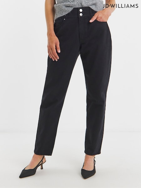 JD Williams Black Elasticated Waist Lightweight Denim Tapered Jeans (H87069) | €47