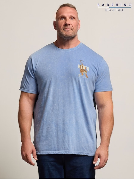BadRhino Big & Tall Blue Kyoto Tiger T-Shirt (H87389) | 119 QAR