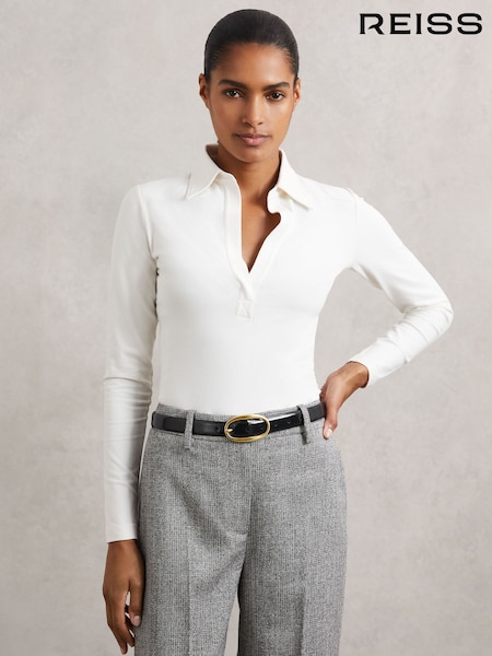 Reiss Ivory Novi Shirt (H87465) | AED490