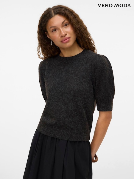Castanho - VERO MODA Round Neck Puff Sleeve Knitted Jumper (H88098) | R$ 235