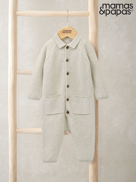 Mamas & Papas Collared Knit Brown Romper (H91126) | €45