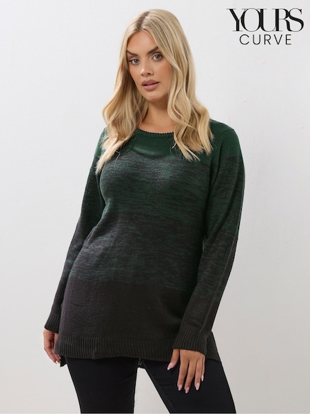 Verde - Yours Curve Colourblock Jumper (H91629) | R$ 235