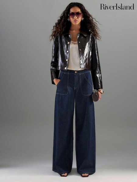 River Island Blue Tailored Baggy Jeans (H92516) | 252 QAR