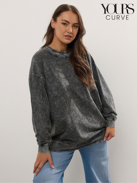 Yours Curve Grey 2 In 1 Jumper (H94594) | €36