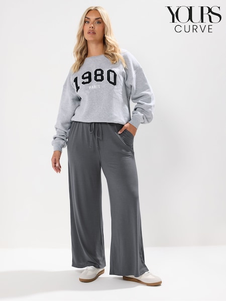 Yours Curve Grey Wide Leg Ribbed Pull On Trousers (H94656) | €36