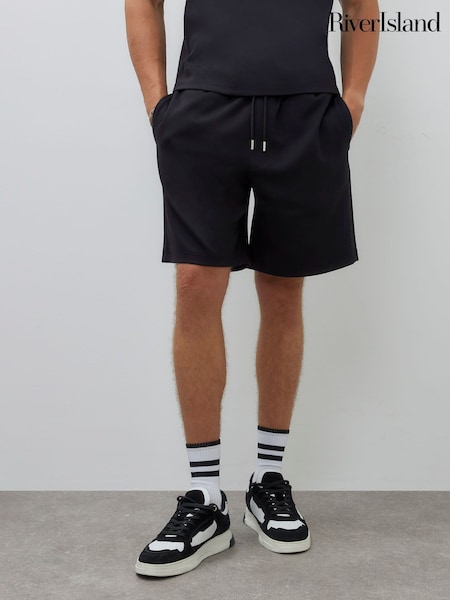 River Island Regular Fit Scuba Shorts (H95083) | R$ 285