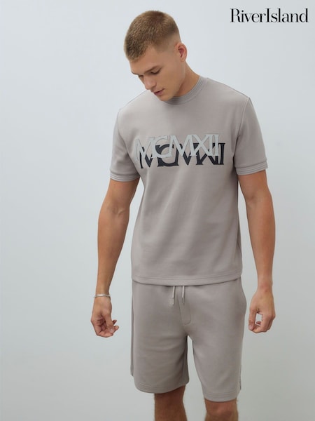 River Island Slim Fit Scuba MCM T-Shirt (H95091) | 41 €