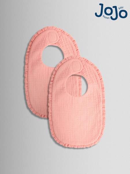 Jojo Maman Bébé Bibs 2 Pack (H95451) | ‏82 د.إ.‏