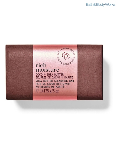 Bath & Body Works Cocoa Shea Butter Cleansing Bar 142g (H95896) | €15