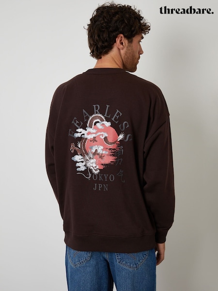 Threadbare Brown Relaxed Fit Graphic Print Crew Neck Sweatshirt (H97322) | AED159