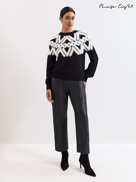 Phase Eight Black Kenzie PU Trousers (H97678) | €113
