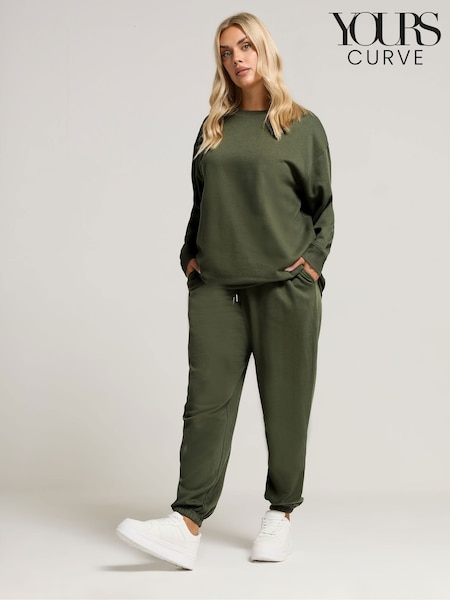 Yours Curve Green Sweat Top & Cuffed Joggers Set (H98753) | R$ 385