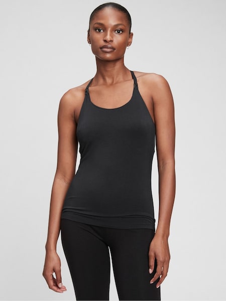 Gap Black Maternity Nursing Halterneck Cami Top (K12426) | €11.50