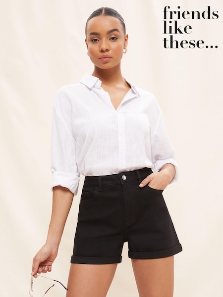 Friends Like These Summer Denim Boyfriend Shorts (K31920) | €16
