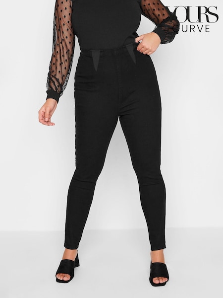 Yours Curve Side Split Elastic Insert Jegging (K32822) | 74 zł