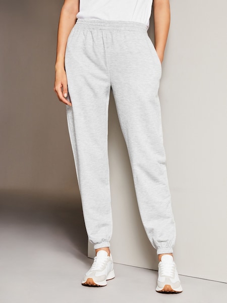Lipsy Grey Cuffed Jogger (K38131) | €20