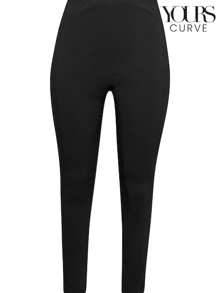 Schwarz - Yours Curve Bengaline Pull On Trouser Petite (K41562) | 17 €