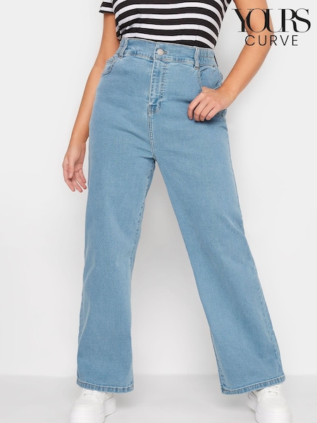 Yours Curve Blue Light Wash Wide Leg Elastic Waist Jean (K48728) | €8