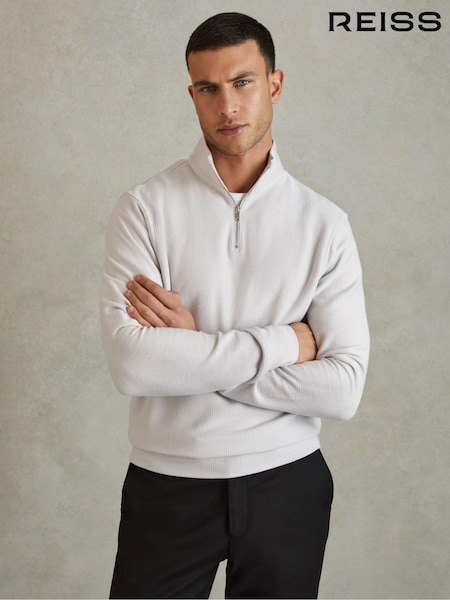 Reiss Silver Callum Textured Cotton Half-Zip Funnel Neck Top (K77554) | 573 QAR