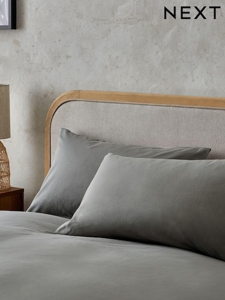Set Of 2 Pure 144 Thread Count 100% Cotton Pillowcases (K77599) | ‏21‏₪ - ‏28‏ ₪