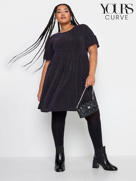 Yours Curve Purple Peplum Frill Tunic (K77655) | €21