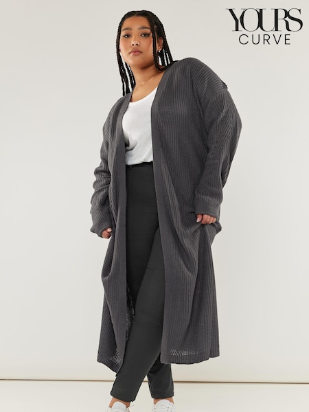 Szary - Yours Curve Essential Longline Cardigan (K77711) | 60 zł